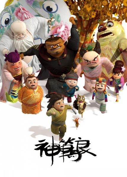 哪里可以办假宁夏工程师证